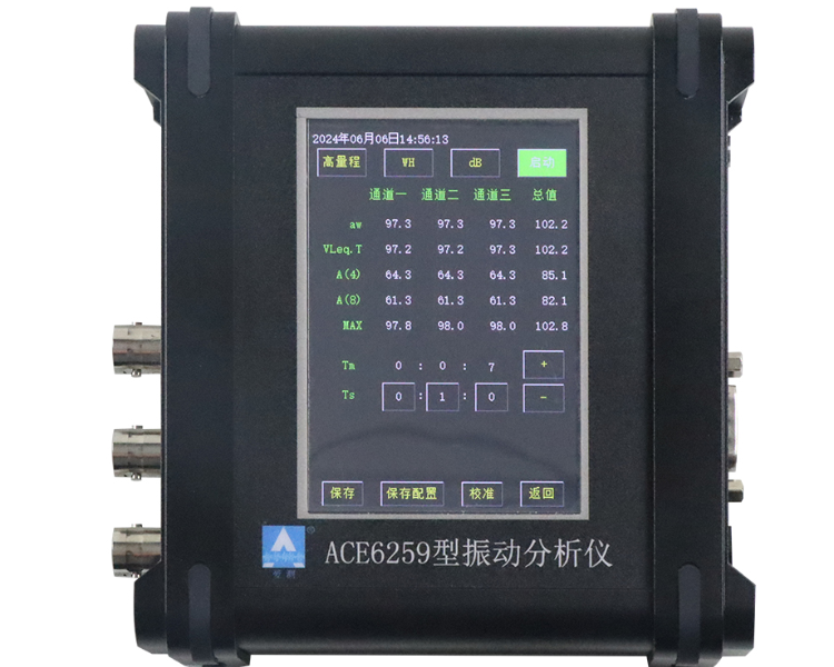 JIUYOU.COM-九游儀器