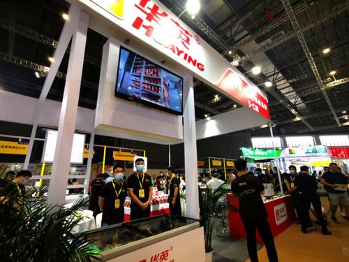 賦力餐飲，提質(zhì)產(chǎn)品標(biāo)準(zhǔn)化專屬服務(wù)——華英公司亮相618中國(guó)食材訂貨節(jié)，助推餐飲服務(wù)新升級(jí)